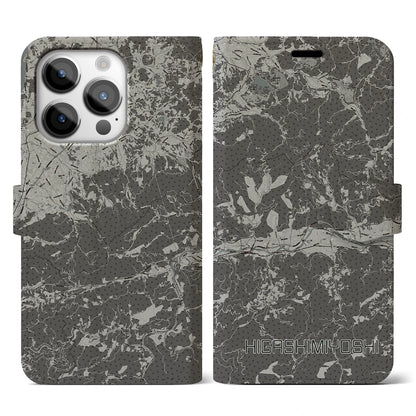 【東みよし（徳島県）】地図柄iPhoneケース（手帳タイプ）モノトーン・iPhone 14 Pro 用