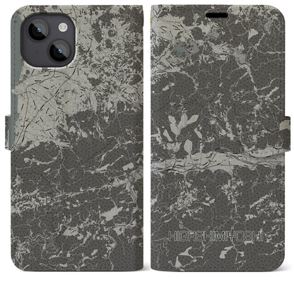 【東みよし（徳島県）】地図柄iPhoneケース（手帳タイプ）モノトーン・iPhone 14 Plus 用