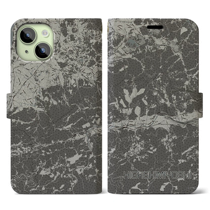 【東みよし（徳島県）】地図柄iPhoneケース（手帳タイプ）モノトーン・iPhone 15 用