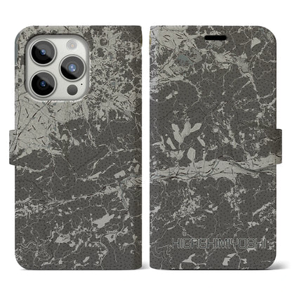 【東みよし（徳島県）】地図柄iPhoneケース（手帳タイプ）モノトーン・iPhone 15 Pro 用