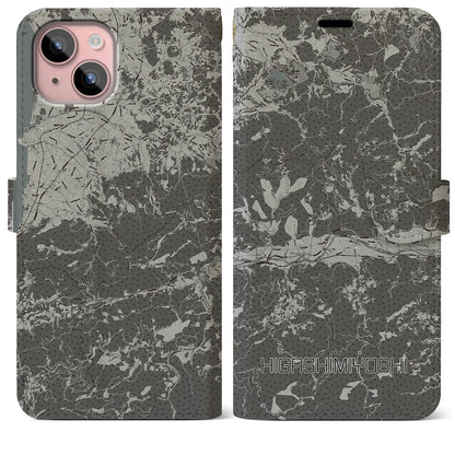 【東みよし（徳島県）】地図柄iPhoneケース（手帳タイプ）モノトーン・iPhone 15 Plus 用