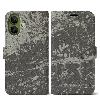 【東みよし（徳島県）】地図柄iPhoneケース（手帳タイプ）