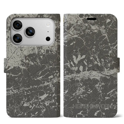 【東みよし（徳島県）】地図柄iPhoneケース（手帳タイプ）