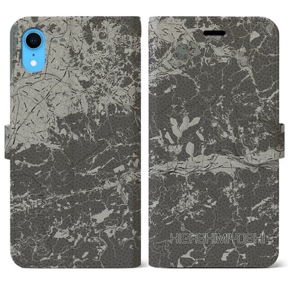 【東みよし（徳島県）】地図柄iPhoneケース（手帳タイプ）モノトーン・iPhone XR 用