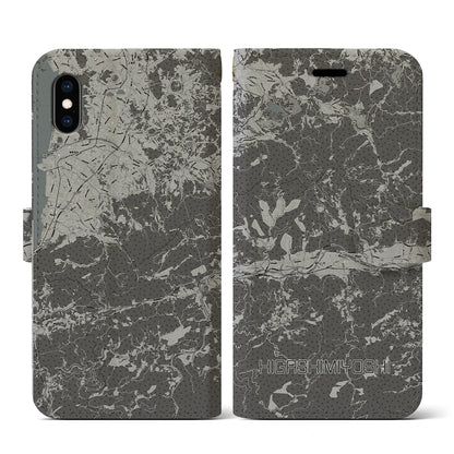 【東みよし（徳島県）】地図柄iPhoneケース（手帳タイプ）モノトーン・iPhone XS / X 用