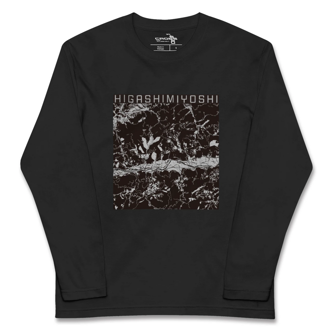 【東みよし（徳島県）】地図柄ロングスリーブTシャツ