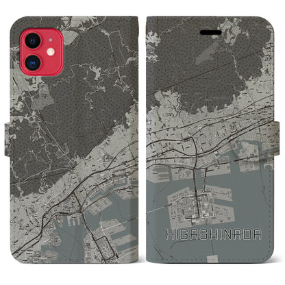 【東灘（兵庫県）】地図柄iPhoneケース（手帳タイプ）モノトーン・iPhone 11 用