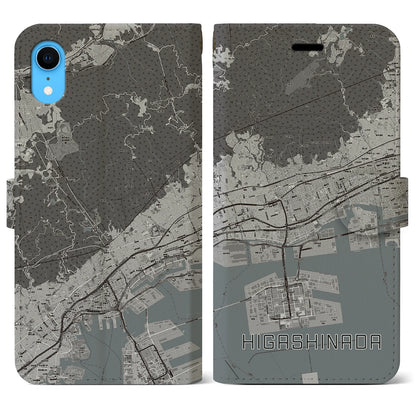 【東灘（兵庫県）】地図柄iPhoneケース（手帳タイプ）モノトーン・iPhone XR 用