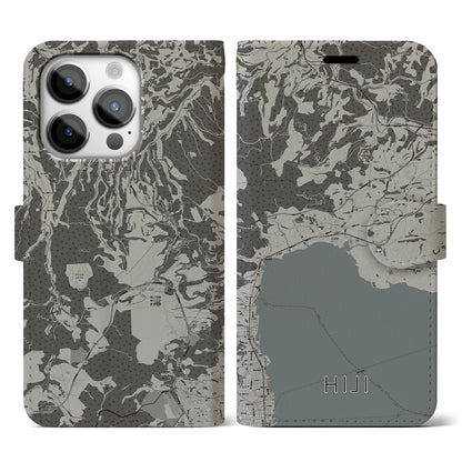 【日出（大分県）】地図柄iPhoneケース（手帳タイプ）モノトーン・iPhone 14 Pro 用