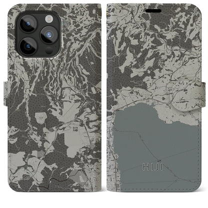 【日出（大分県）】地図柄iPhoneケース（手帳タイプ）モノトーン・iPhone 15 Pro Max 用