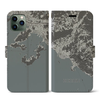 【光（山口県）】地図柄iPhoneケース（手帳タイプ）モノトーン・iPhone 11 Pro 用