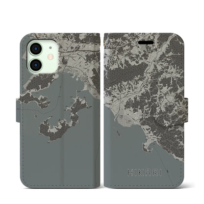 【光（山口県）】地図柄iPhoneケース（手帳タイプ）モノトーン・iPhone 12 mini 用