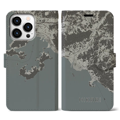 【光（山口県）】地図柄iPhoneケース（手帳タイプ）モノトーン・iPhone 13 Pro 用