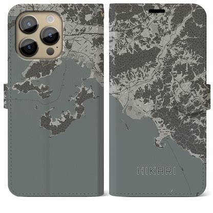 【光（山口県）】地図柄iPhoneケース（手帳タイプ）モノトーン・iPhone 14 Pro Max 用