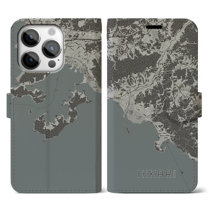 【光（山口県）】地図柄iPhoneケース（手帳タイプ）モノトーン・iPhone 14 Pro 用