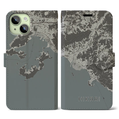 【光（山口県）】地図柄iPhoneケース（手帳タイプ）モノトーン・iPhone 15 用