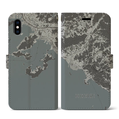 【光（山口県）】地図柄iPhoneケース（手帳タイプ）モノトーン・iPhone XS / X 用