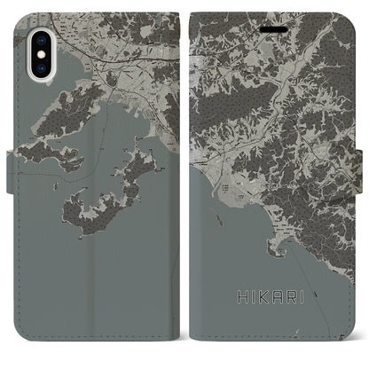 【光（山口県）】地図柄iPhoneケース（手帳タイプ）モノトーン・iPhone XS Max 用