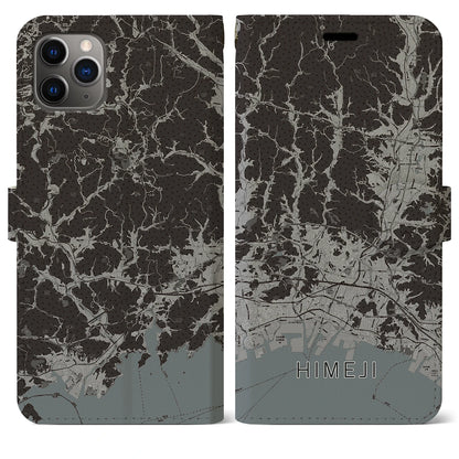 【姫路2（兵庫県）】地図柄iPhoneケース（手帳タイプ）モノトーン・iPhone 11 Pro Max 用