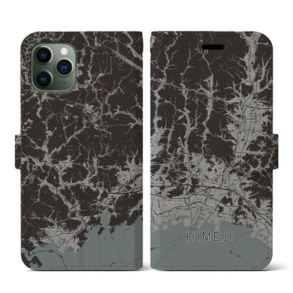 【姫路2（兵庫県）】地図柄iPhoneケース（手帳タイプ）モノトーン・iPhone 11 Pro 用