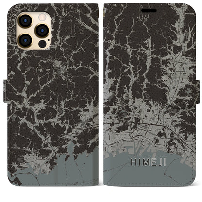 【姫路2（兵庫県）】地図柄iPhoneケース（手帳タイプ）モノトーン・iPhone 12 Pro Max 用