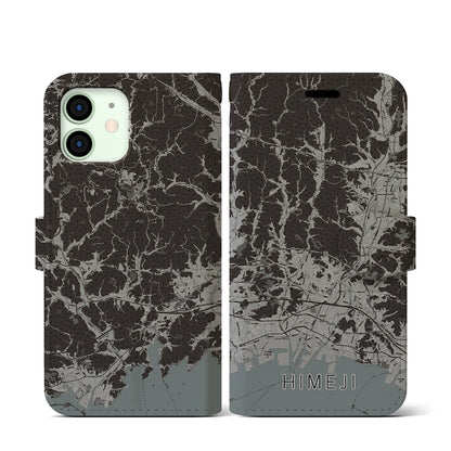 【姫路2（兵庫県）】地図柄iPhoneケース（手帳タイプ）モノトーン・iPhone 12 mini 用