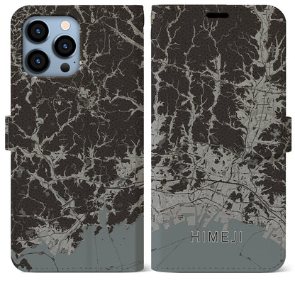 【姫路2（兵庫県）】地図柄iPhoneケース（手帳タイプ）モノトーン・iPhone 13 Pro Max 用