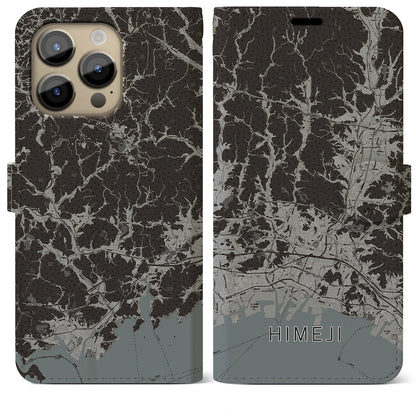 【姫路2（兵庫県）】地図柄iPhoneケース（手帳タイプ）モノトーン・iPhone 14 Pro Max 用