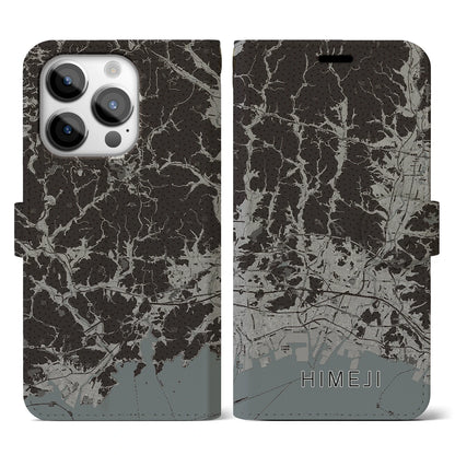【姫路2（兵庫県）】地図柄iPhoneケース（手帳タイプ）モノトーン・iPhone 14 Pro 用