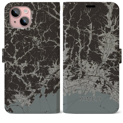 【姫路2（兵庫県）】地図柄iPhoneケース（手帳タイプ）モノトーン・iPhone 15 Plus 用