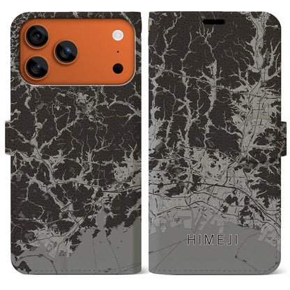 【姫路2（兵庫県）】地図柄iPhoneケース（手帳タイプ）