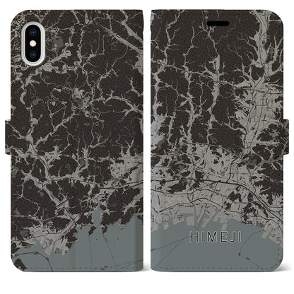 【姫路2（兵庫県）】地図柄iPhoneケース（手帳タイプ）モノトーン・iPhone XS Max 用