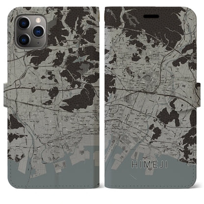 【姫路（兵庫県）】地図柄iPhoneケース（手帳タイプ）モノトーン・iPhone 11 Pro Max 用