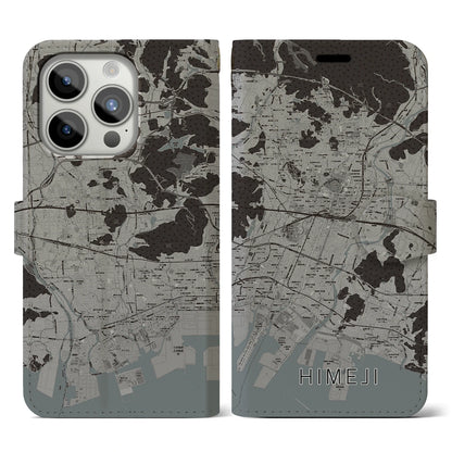 【姫路（兵庫県）】地図柄iPhoneケース（手帳タイプ）モノトーン・iPhone 15 Pro 用