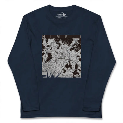 【姫路（兵庫県）】地図柄ロングスリーブTシャツ