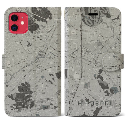 【平針（愛知県）】地図柄iPhoneケース（手帳タイプ）モノトーン・iPhone 11 用