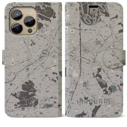 【平針（愛知県）】地図柄iPhoneケース（手帳タイプ）モノトーン・iPhone 14 Pro Max 用