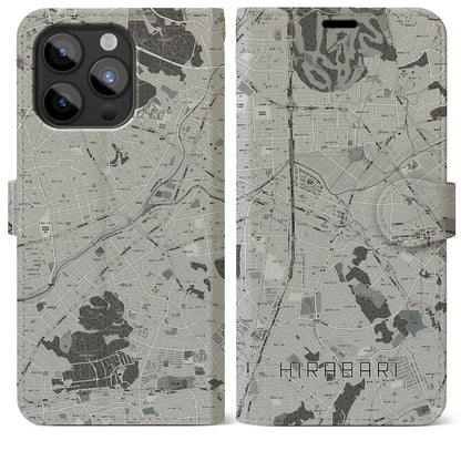 【平針（愛知県）】地図柄iPhoneケース（手帳タイプ）モノトーン・iPhone 15 Pro Max 用