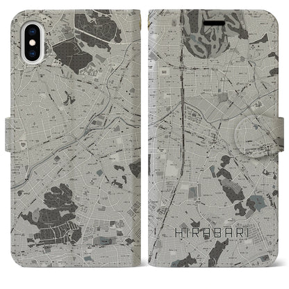 【平針（愛知県）】地図柄iPhoneケース（手帳タイプ）モノトーン・iPhone XS Max 用