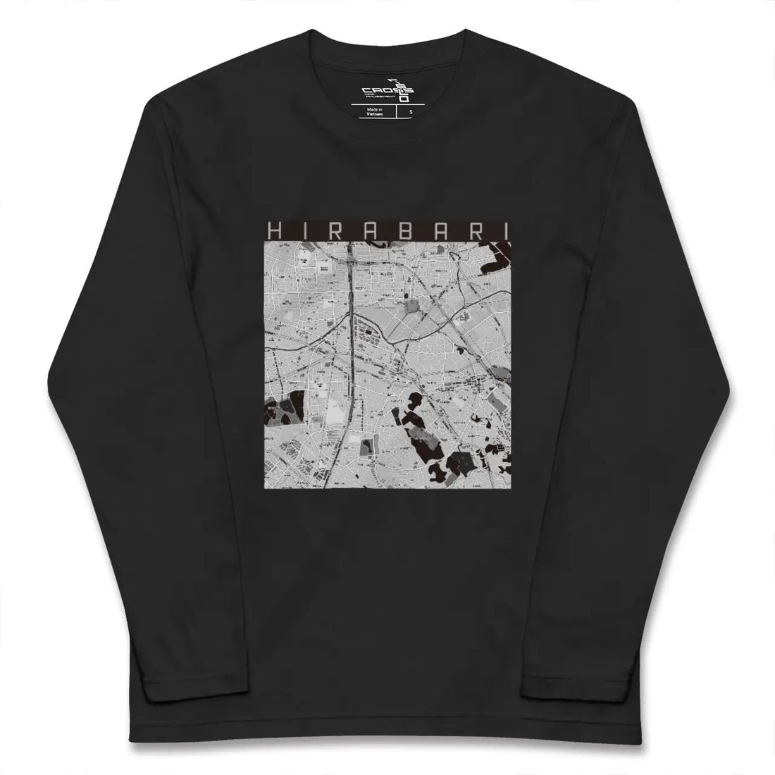 【平針（愛知県）】地図柄ロングスリーブTシャツ