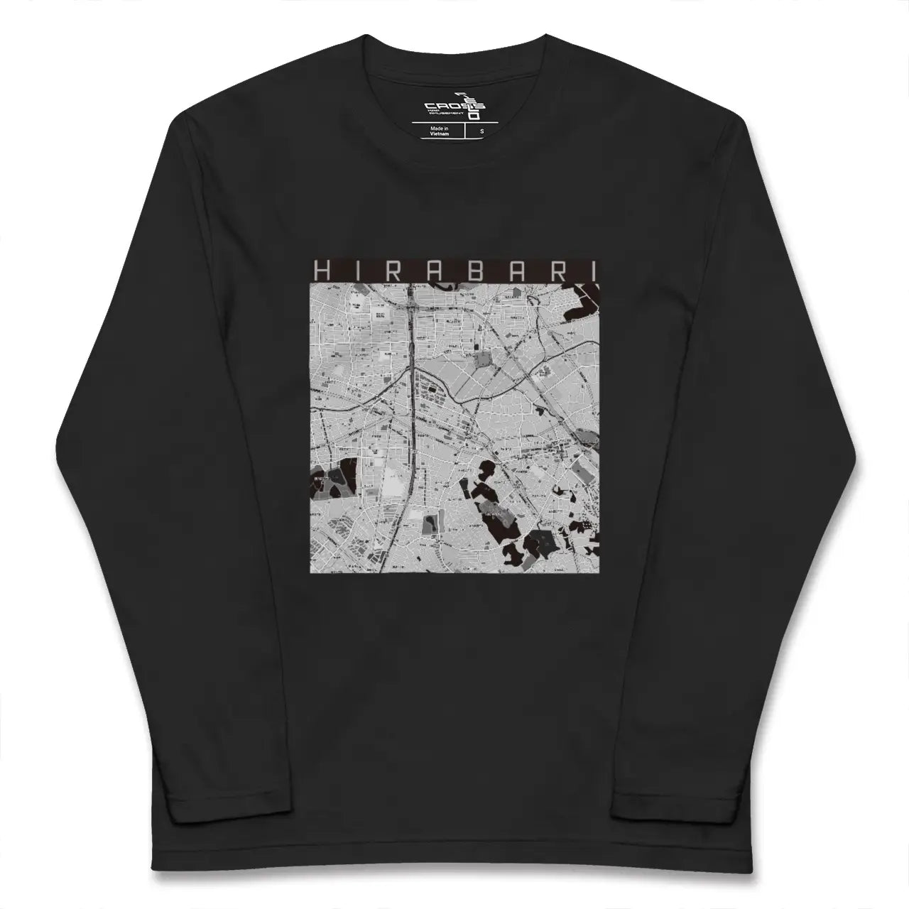 【平針（愛知県）】地図柄ロングスリーブTシャツ
