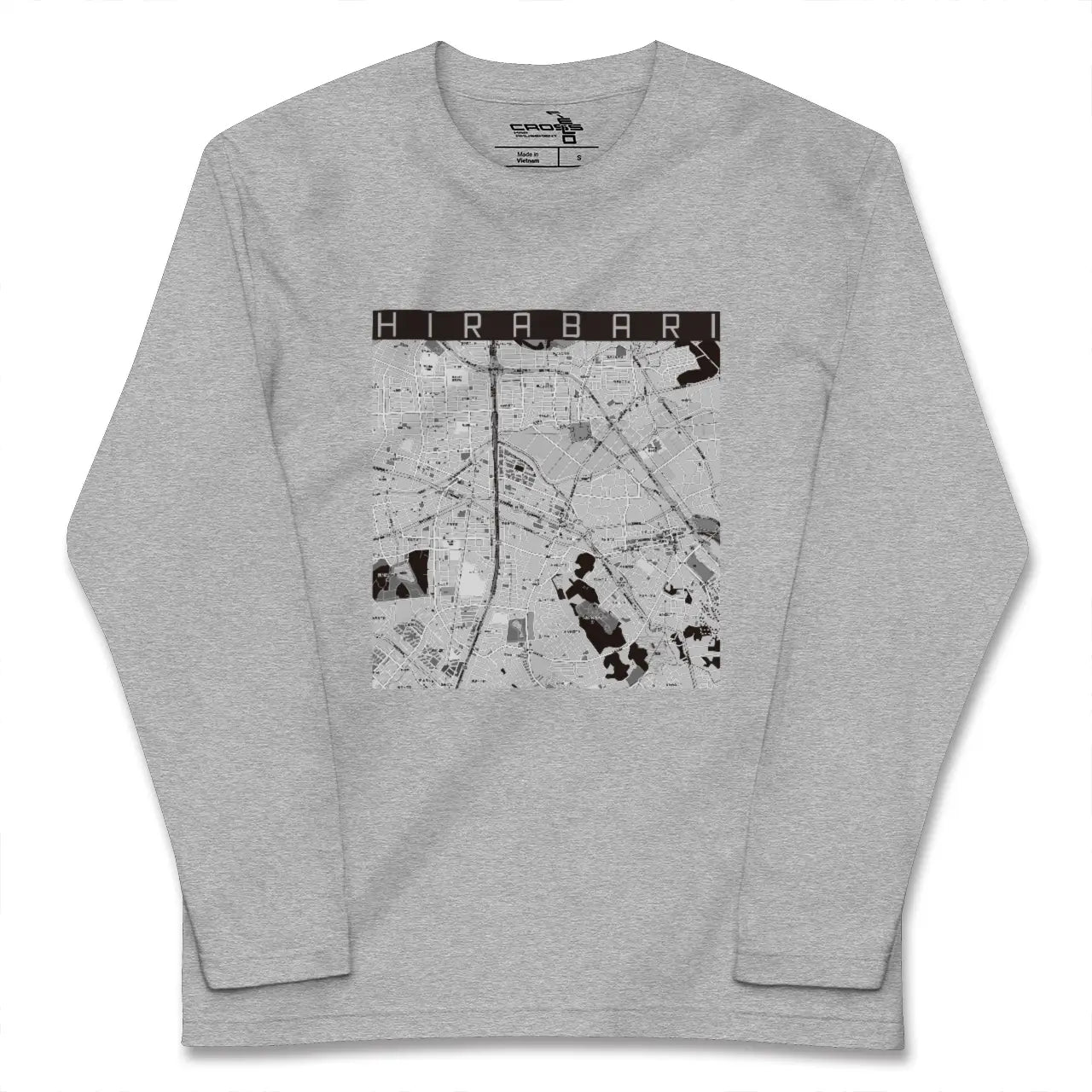 【平針（愛知県）】地図柄ロングスリーブTシャツ