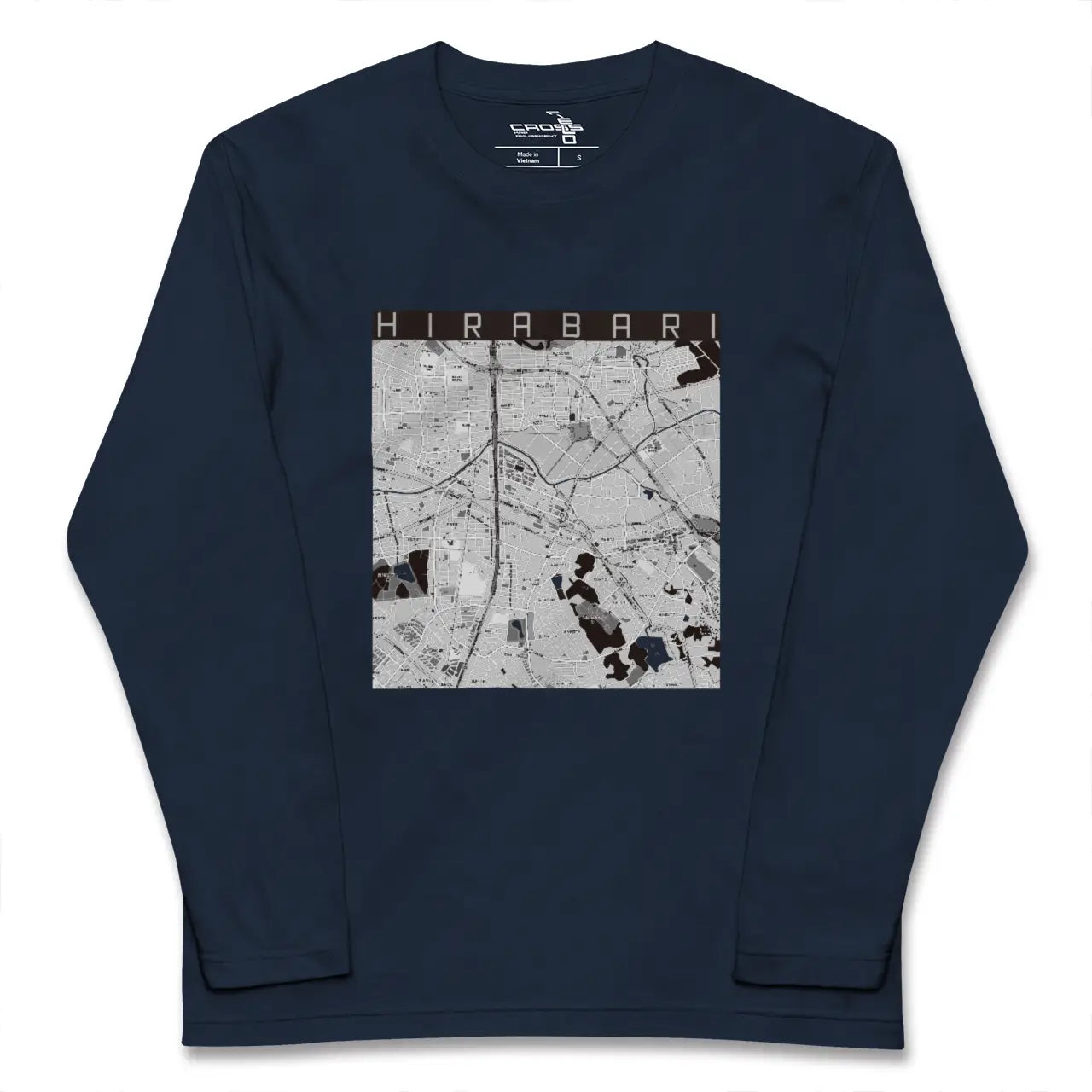 【平針（愛知県）】地図柄ロングスリーブTシャツ