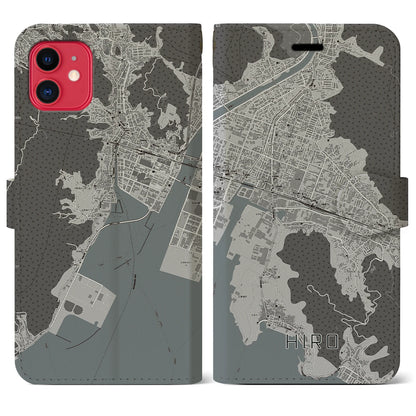 【広（広島県）】地図柄iPhoneケース（手帳タイプ）モノトーン・iPhone 11 用
