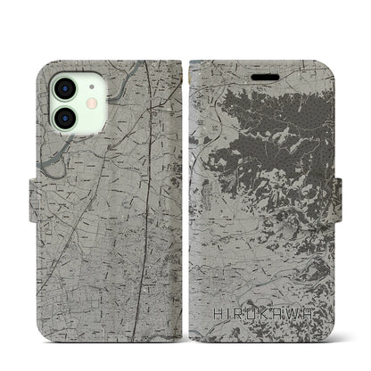 【広川（福岡県）】地図柄iPhoneケース（手帳タイプ）モノトーン・iPhone 12 mini 用
