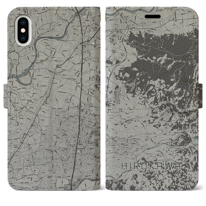 【広川（福岡県）】地図柄iPhoneケース（手帳タイプ）モノトーン・iPhone XS Max 用