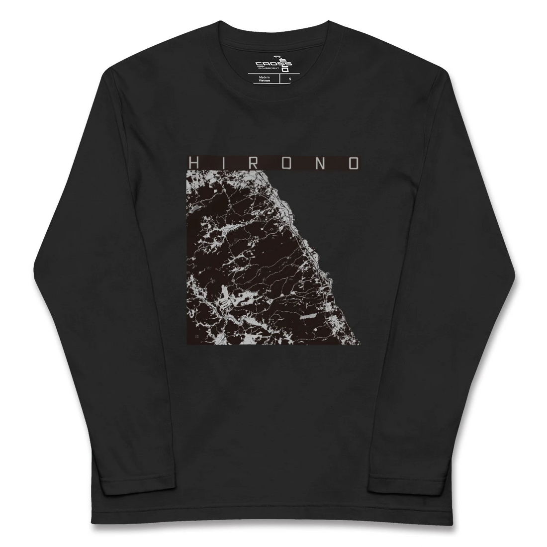 【洋野(岩手県)】地図柄ロングスリーブTシャツ