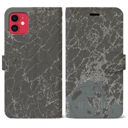 【広島2（広島県）】地図柄iPhoneケース（手帳タイプ）モノトーン・iPhone 11 用