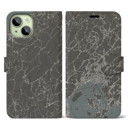 【広島2（広島県）】地図柄iPhoneケース（手帳タイプ）モノトーン・iPhone 15 用