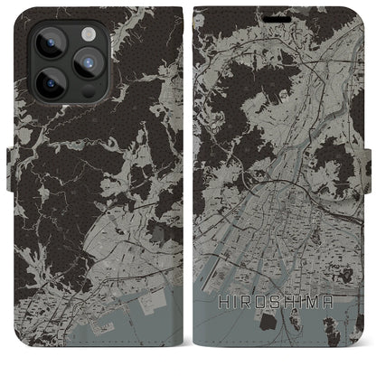 【広島（広島県）】地図柄iPhoneケース（手帳タイプ）モノトーン・iPhone 15 Pro Max 用